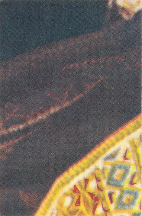 Svarta serien 64b